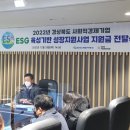 주식회사 에이치엔드림 이미지