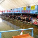 한샘청수낚시터 이미지