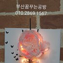 아트샤인 이미지