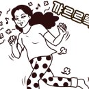 오일서비스 대전점 이미지