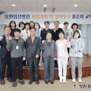 의료법인 상원의료재단 이미지