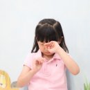강경하한의원 이미지