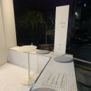 공들인하루 이미지