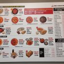 떡볶이참잘하는집떡참 광주 이미지