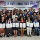당진보건소 이미지