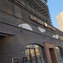 진위2산단로 | 평택대형카페 송탄대형카페 슬로베이커리 진위 로로들과 방문 후기