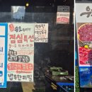 일산동부경찰서(중) 이미지