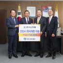 복지약품 이미지