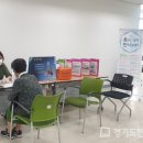 용인시 수지구 수지구보건소 경기도민일보