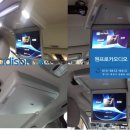 원프로카오디오 이미지