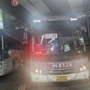 박대감화로구이 이미지