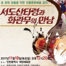 성산효권투체육관 이미지