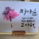 미즈메디병원 이미지