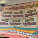 아람펜션 | 광주 화정동 정육점 캠핑고기 선물세트 추천 아람축산