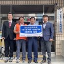 경인안전백화점 이미지