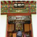 (주)태원 | 서울 이사까지 고민 중이라면? 명동역용한점집 태원신당에서 보문동신점 상담 받아본 후기