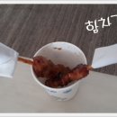 용인대라이온즈태권도장 - 마포구 큰우물로 53 | 용인대라이온즈태권도장