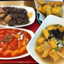떡볶이언니