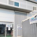 아산락실내바다낚시터 네이버블로그