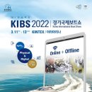 한국해양레저협동조합
