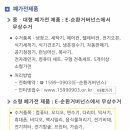 언양읍행정복지센터 이미지