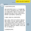 법률사무소명건