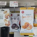(주)신우테크 이미지