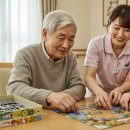 로뎀복지용구 이미지