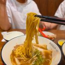 오또상 | [신논현 맛집] 일본 장인의 맛이 있는 신논현 라멘 맛집, 오또상 라멘 후기