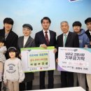 삼우가족 중도일보