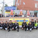 연희동행정복지센터 이미지