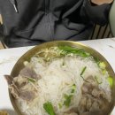 누들진리