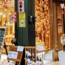 우마이도쿄 이미지