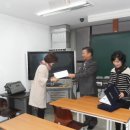 일산박문각행정고시학원