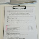 티아나헤어 이미지