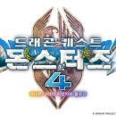 제너럴기업지원센터 루리웹게임뉴스