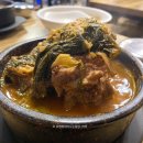 변강쇠해장국 | 인덕원역 맛집 내돈내산 안양 푸짐한 변강쇠뼈다귀해장국