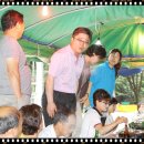 양수초등학교 이미지