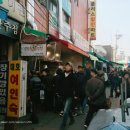 부평시장약국 이미지