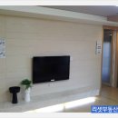 리셋부동산컨설팅 공인중개사사무소 이미지