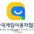 (주)선경전자 이미지