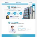 부곡치과병원 이미지