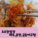 연세한빛소아과 이미지