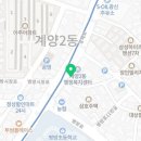 지스타안경원 네이버블로그