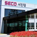 서진전기인력