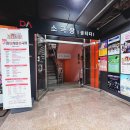 바람이 불어, 초록색 모자 이미지