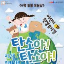 늘봄이음터 다목적홀 이미지