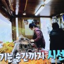 도영약국 이미지