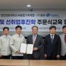 영진기계엔진 이미지