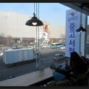 천안헌책방 이미지